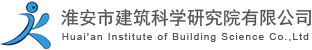 淮安市融資擔保集團有限公司